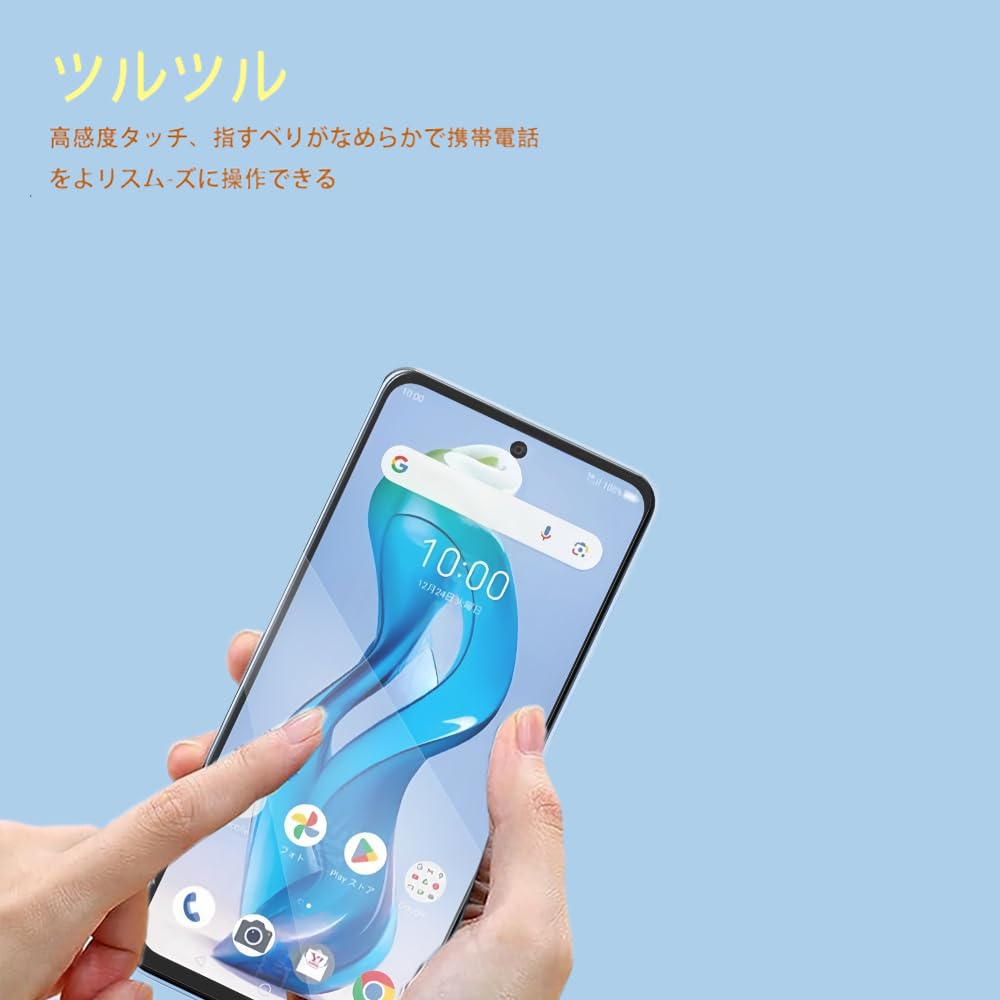 Amazon | 【2枚セット】For ZTE nubia S 5G/nubia S2/S2R フィルム